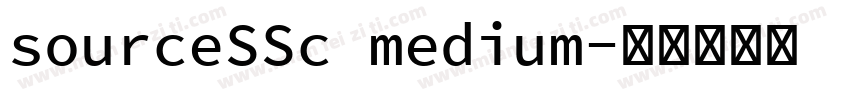 sourceSSc medium字体转换